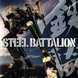 My experience with the 2002 XBox game "Steel Battalion" - ten years in the making!