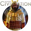 'Civilization V' strategy: Ahmad al-Mansur's trade caravans hold the keys to the Gateway to Africa