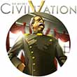 'Civilization V' strategy: Bismarck conquers the Brave New World through German engineering