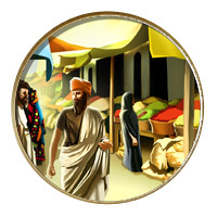 Civilization V - Arabian Bazaar