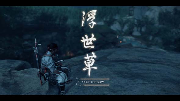 Ghost of Tsushima - title card
