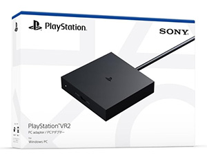 PSVR2 - PC adapter