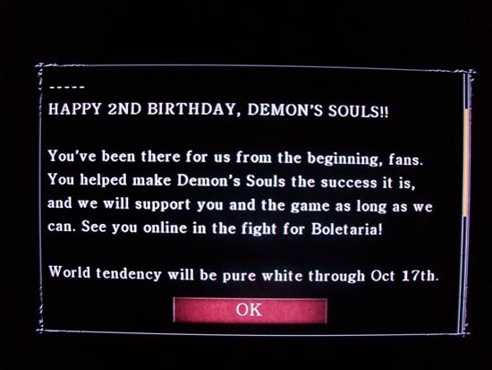 Demon's Souls 2nd birthday message