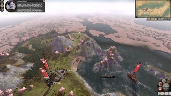 Shogun 2 - campaign map with 'fog of war'